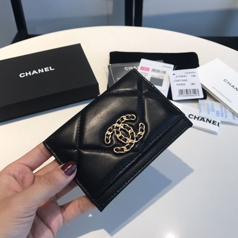 Chanel Wallet Purse